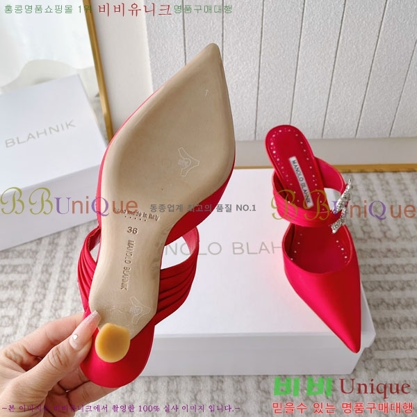 ����κ���� ��ƾ ������ 35ML2441721-4 �� 9CM