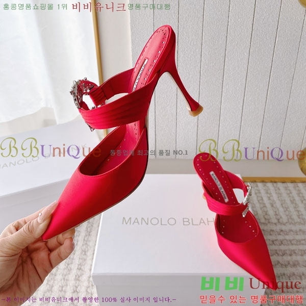 ����κ���� ��ƾ ������ 35ML2441721-4 �� 9CM