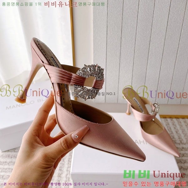 ����κ���� ��ƾ ������ 35ML2441721-6 �� 9CM