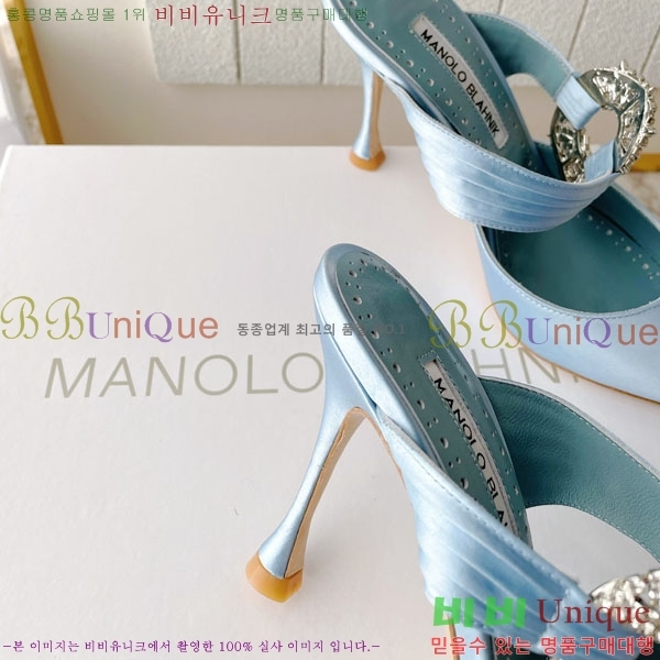 ����κ���� ��ƾ ������ 35ML2441721-8 �� 9CM