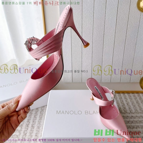 ����κ���� ��ƾ ������ 35ML2441721-1 �� 9CM