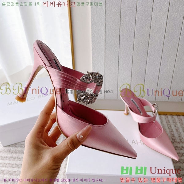 ����κ���� ��ƾ ������ 35ML2441721-1 �� 9CM