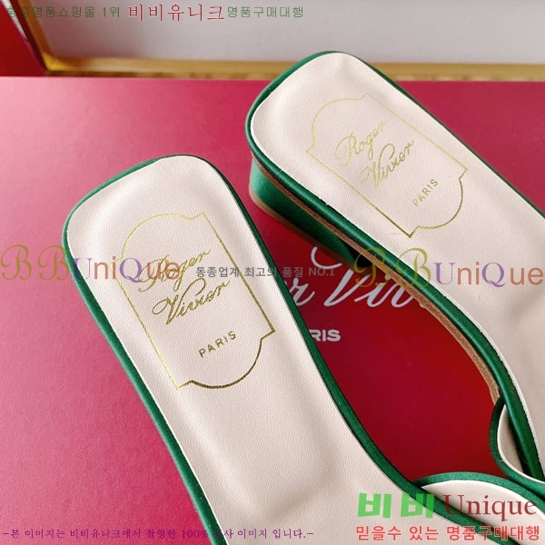 ����κ���� ������ ��Ŭ ��ƾ ���� 36ML2441722-2 �� 3CM