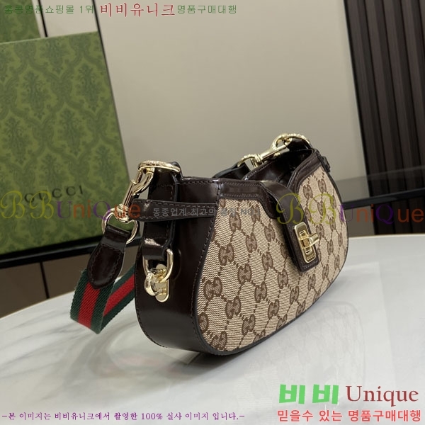 #���� �� ���̵� �̴� ����� 786015-500