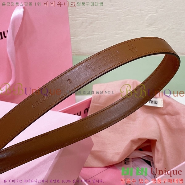 #�̿�̿� ���� ��Ʈ MIU2011313-5 �� 2CM