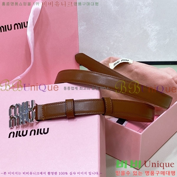 #�̿�̿� ���� ��Ʈ MIU2011313-5 �� 2CM