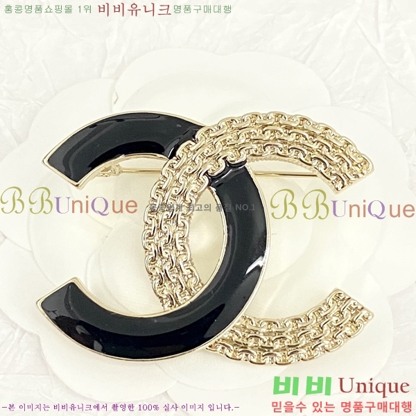 ���� ���ġ C5H45223-4