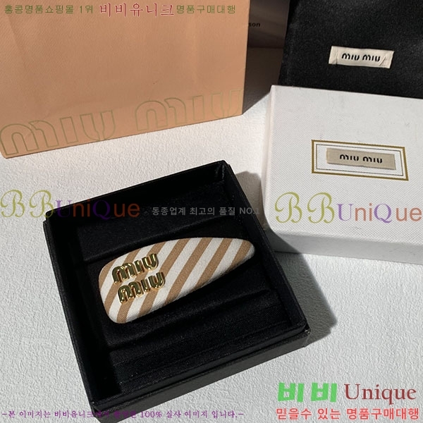 �̿�̿� ����� M4590045