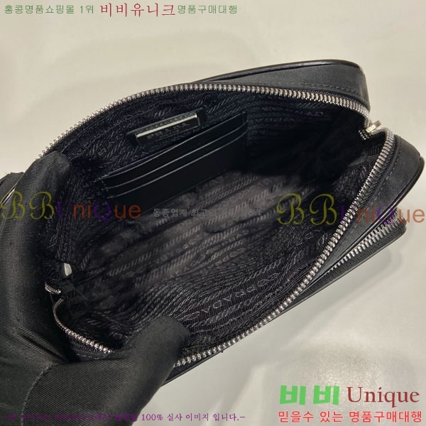 #����� �����Ϸ� �� ���� �Ŀ�ġ�� 2VF041