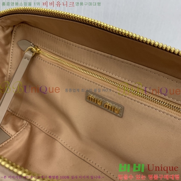 #�̿�̿� ��ī�� ���� ��Ʈ�� 5BB148-110