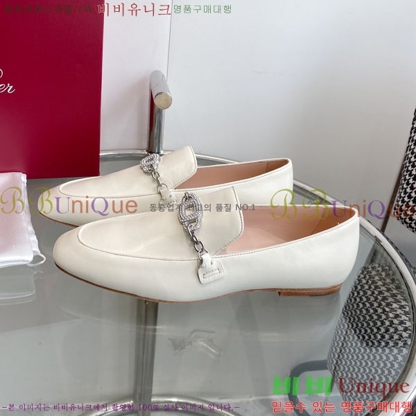 ������� ���� 42RV2442761-2