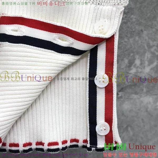 ���� ����� ����Ƽ TB241026-2