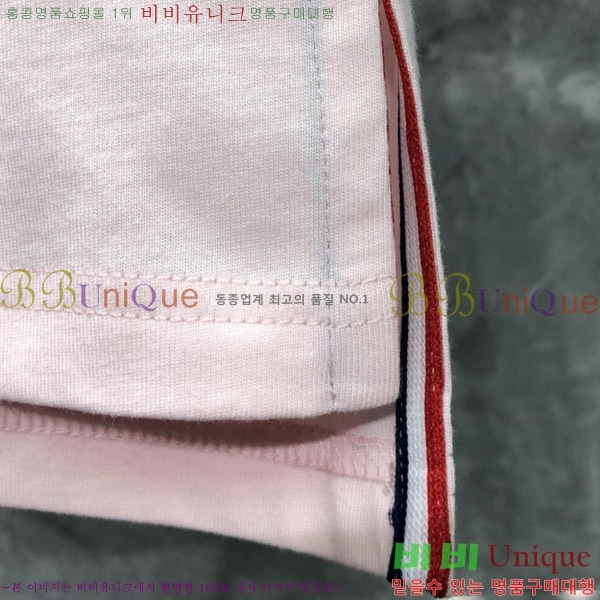 ����� ����Ƽ TB241027-1