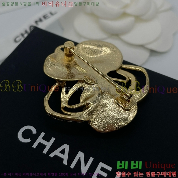 ���� ���ġ CH8027432-1