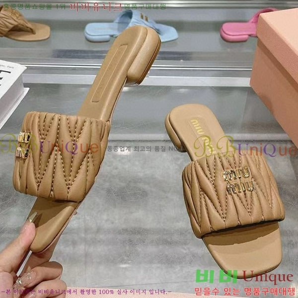 ���� �̿�̿� ���� MU700251-2