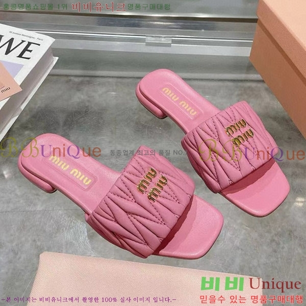 ���� �̿�̿� ���� MU700251-3