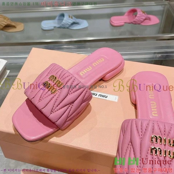 ���� �̿�̿� ���� MU700251-3