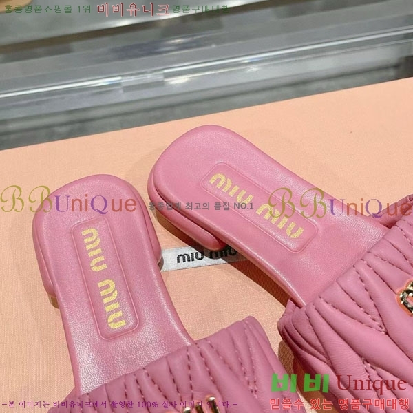 ���� �̿�̿� ���� MU700251-3