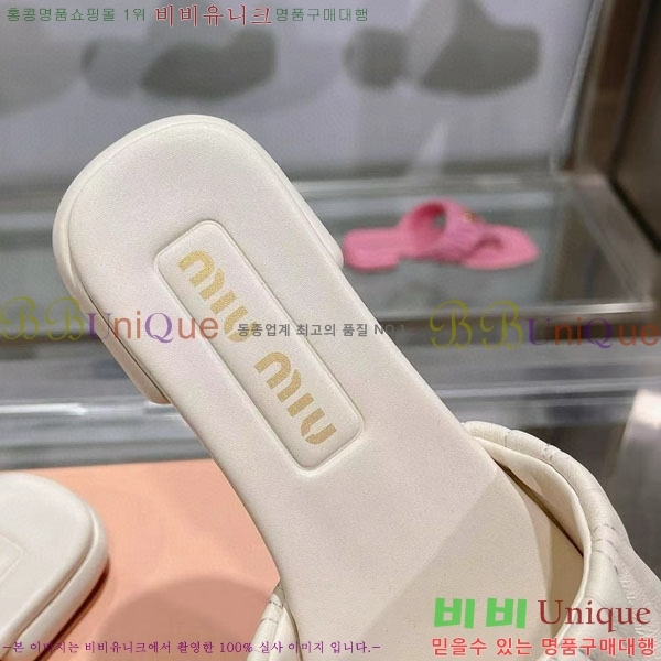 ���� �̿�̿� ���� MU700251-4