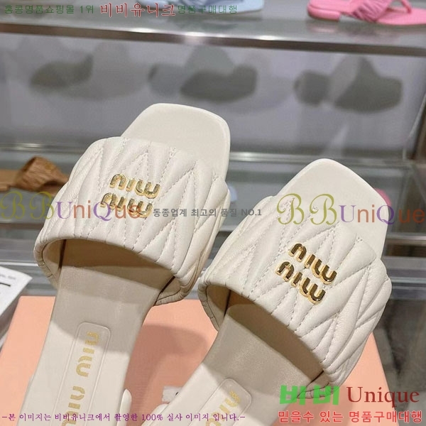 ���� �̿�̿� ���� MU700251-4