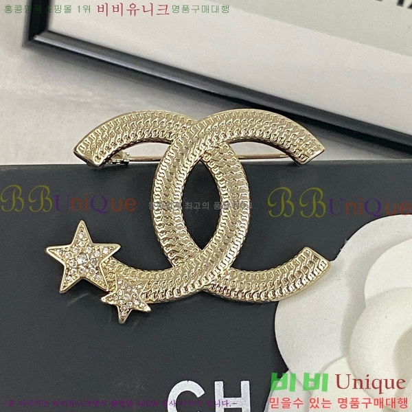 ���� ���ġ C5H48552-3