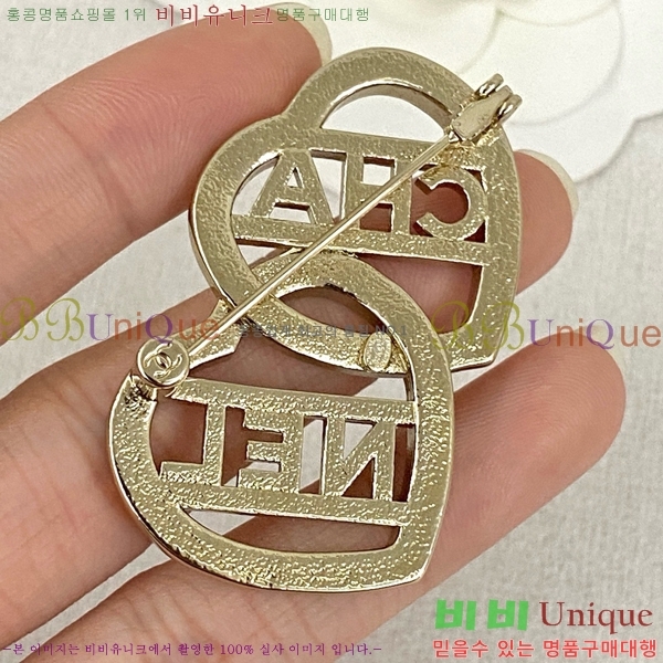 ���� ���ġ C5H48552-4