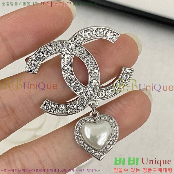 ���� ���ġ C5H48552-5