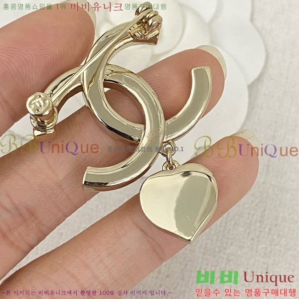 ���� ���ġ C5H48552-6