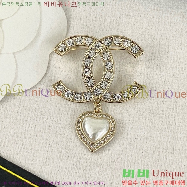 ���� ���ġ C5H48552-6