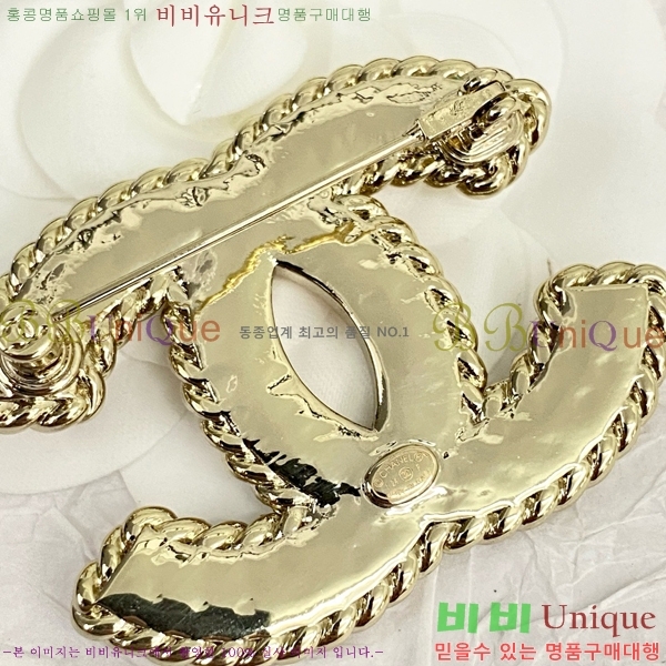 ���� ���ġ C5H48552-9