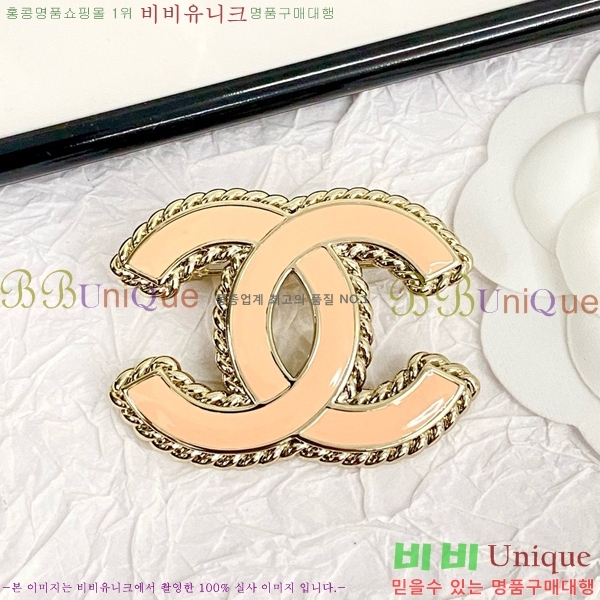 ���� ���ġ C5H48552-9