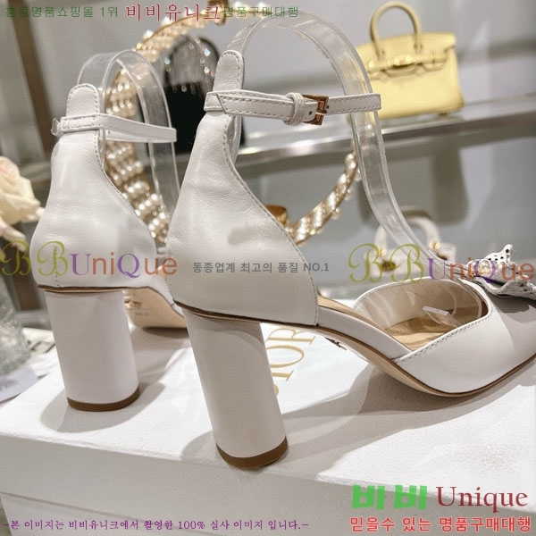 ���� ��� ���̵� ������ ���� 30D721934-2  ��~8.5cm