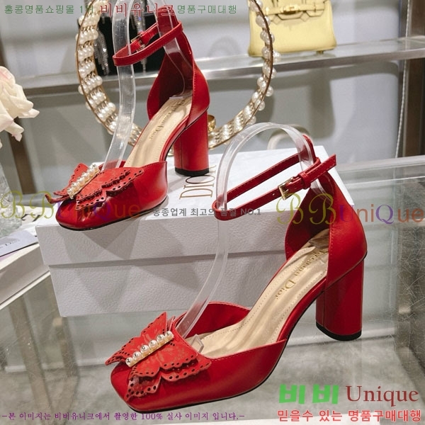 ���� ��� ���̵� ������ ���� 30D721934-3 ��~8.5cm