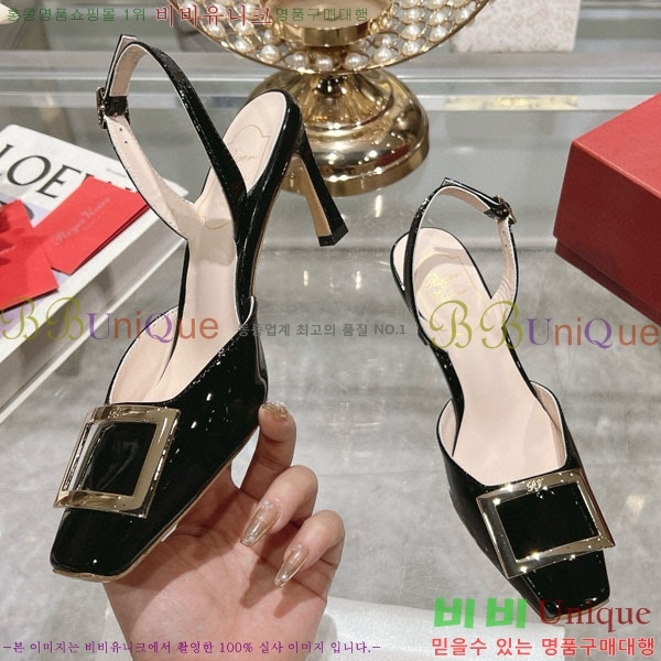 ������� �� ������ 29RV2087645-1