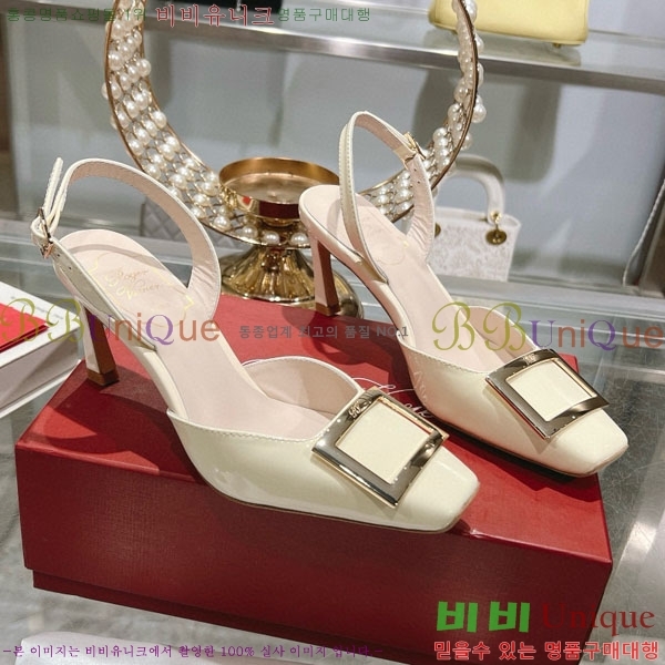 ������� �� ������ 29RV2087645-2