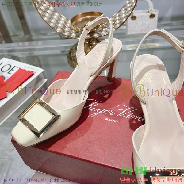 ������� �� ������ 29RV2087645-2