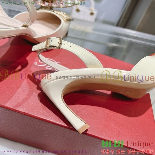 ������� �� ������ 29RV2087645-2