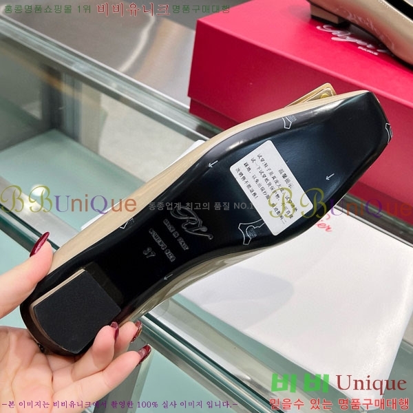 ������� �� ��� ��Ż ��Ŭ ������ 27RT500069-7 ��~2.5cm