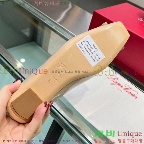 ������� �� ��� ��Ż ��Ŭ ������ 27RT500069-3 ��~2.5cm