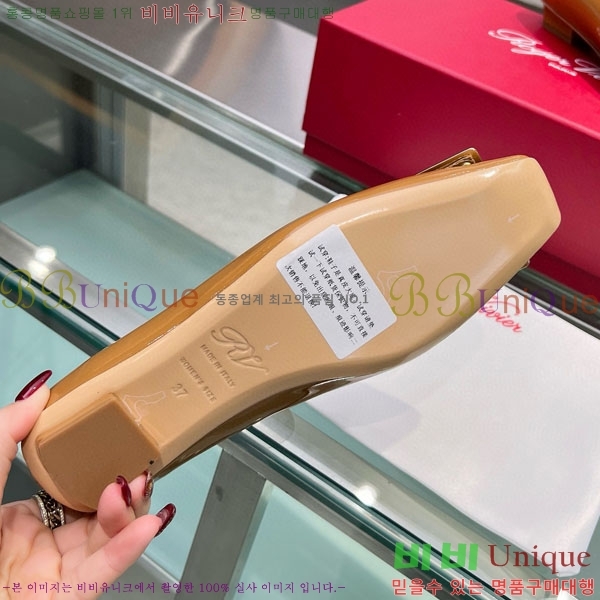 ������� �� ��� ��Ż ��Ŭ ������ 27RT500069-8 ��~2.5cm