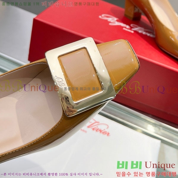 ������� ��Ŭ ������ 27RV24441-1 ��4.5cm