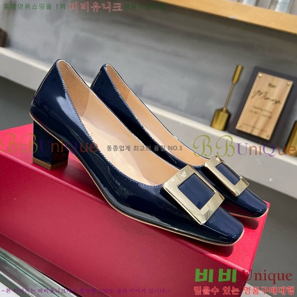 ������� ��Ŭ ������ 27RV24441-2 ��4.5cm