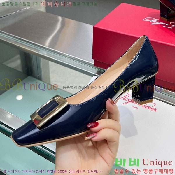 ������� ��Ŭ ������ 27RV24441-2 ��4.5cm