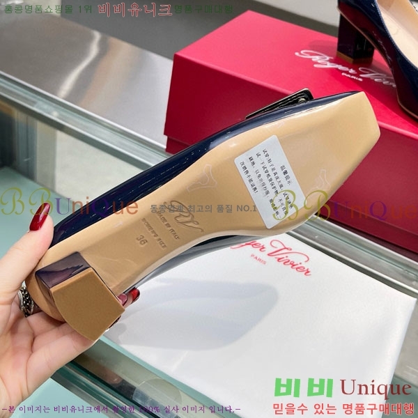 ������� ��Ŭ ������ 27RV24441-2 ��4.5cm