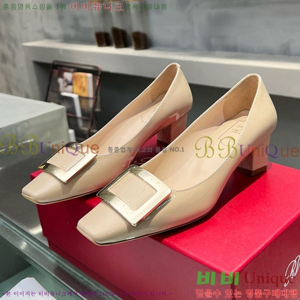 ������� ��Ŭ ������ 27RV24441-3 ��4.5cm