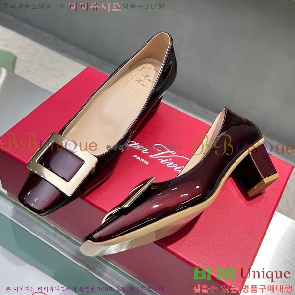 ������� ��Ŭ ������ 27RV24441-4 ��4.5cm