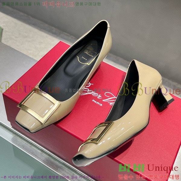 ������� ��Ŭ ������ 27RV24442-1 ��4.5cm