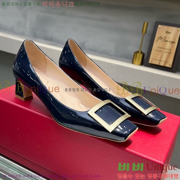 ������� ��Ŭ ������ 27RV24442-2 ��4.5cm