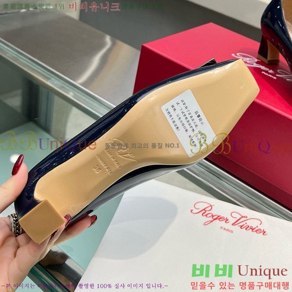 ������� ��Ŭ ������ 27RV24442-2 ��4.5cm