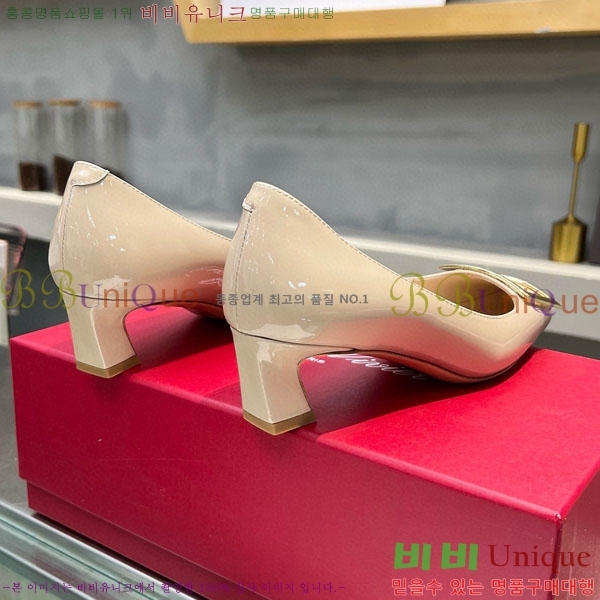 ������� ��Ŭ ������ 27RV24442-3 ��4.5cm